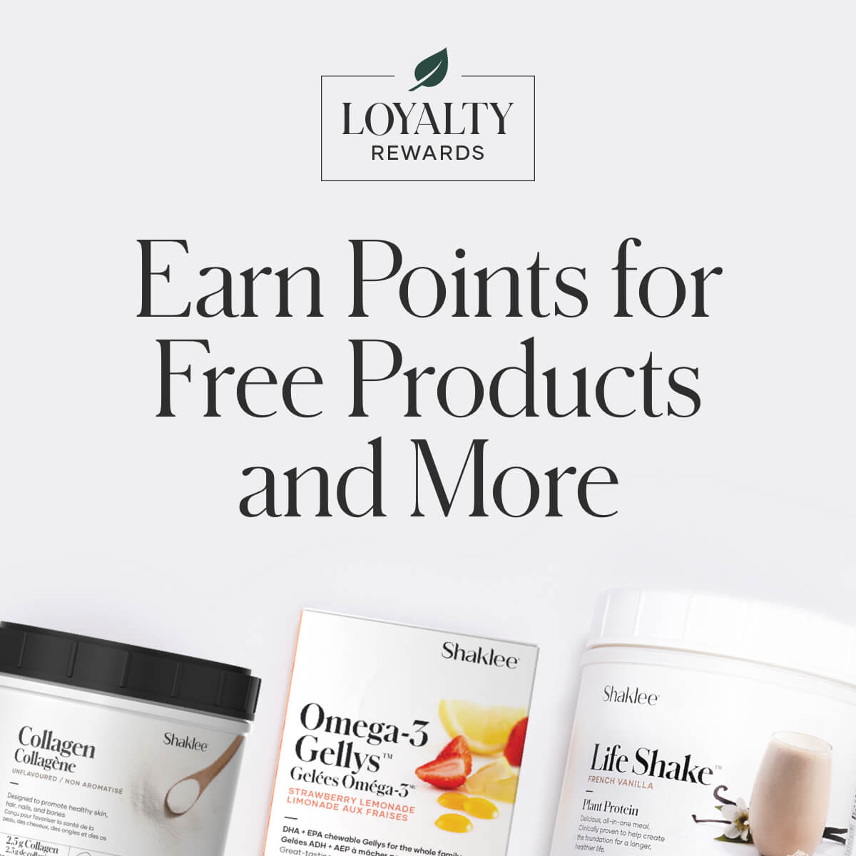 can-loyalty-rewards-e