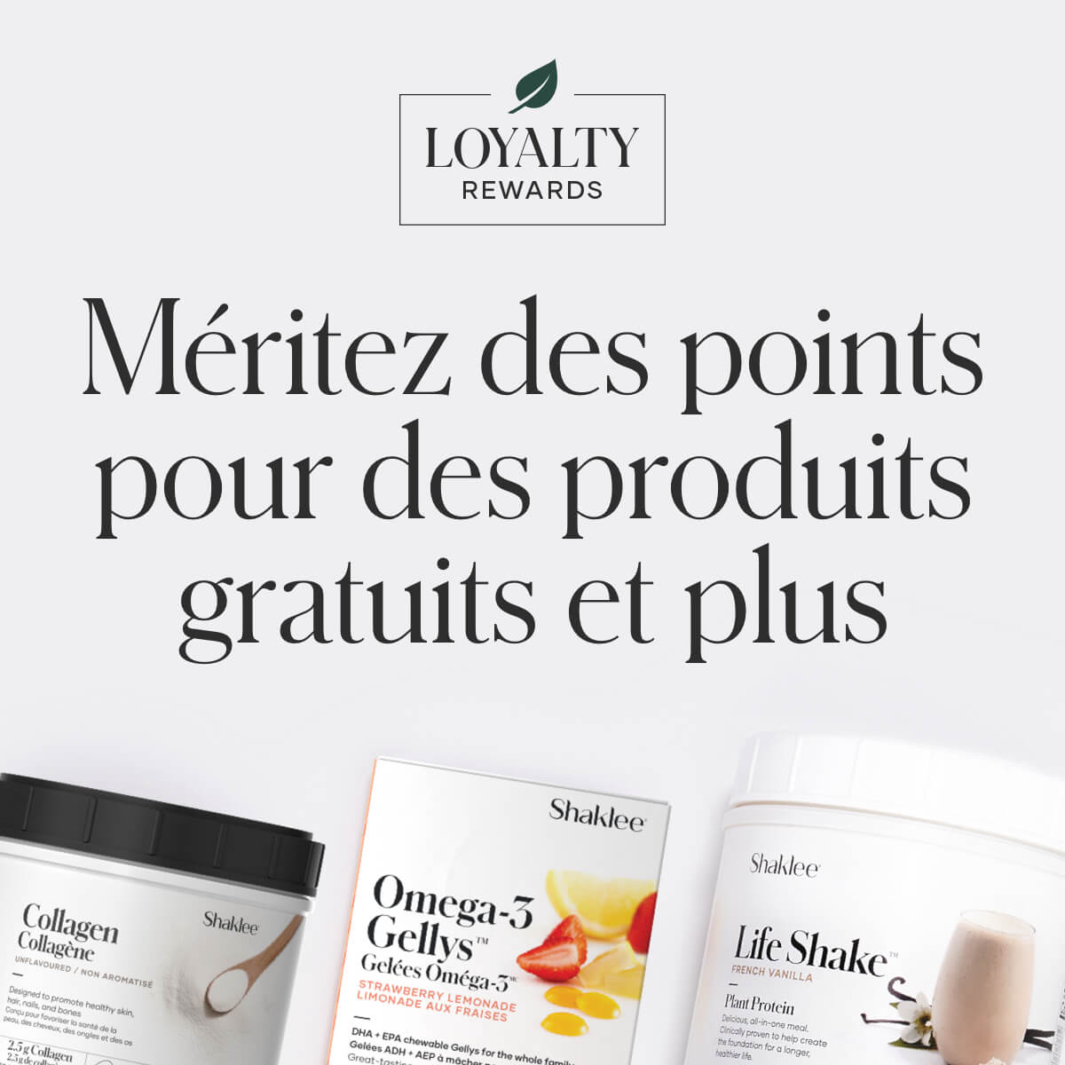 can-loyalty-rewards-f