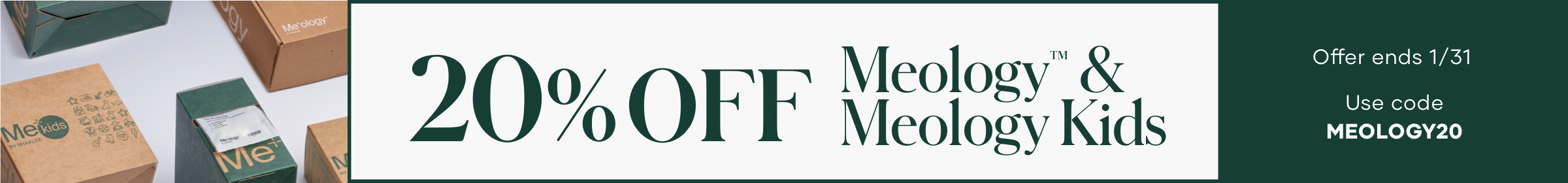 2022_01_03_20%offMeology_ArticleBanner